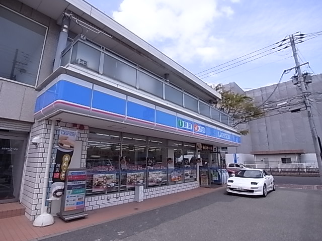 コンビニ　ローソン 宮川店（コンビニ）まで409m