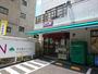 スーパー　まいばすけっと台東下谷3丁目店（スーパー）まで285m