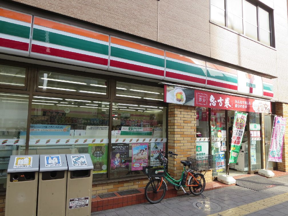 コンビニ　セブンイレブン台東三ノ輪1丁目店（コンビニ）まで226m