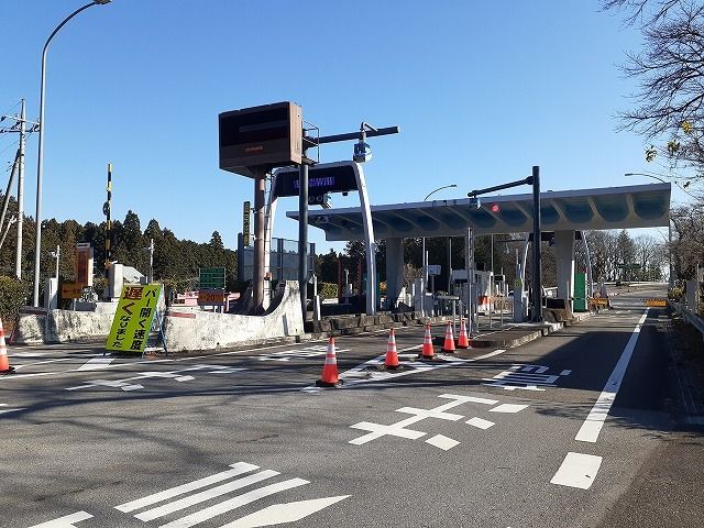 その他　大沢インター（その他）まで2000m