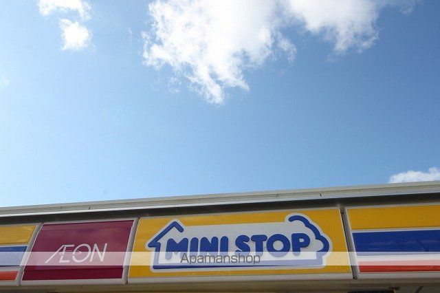 コンビニ　ミニストップ仙台泉松森店（コンビニ）まで1000m