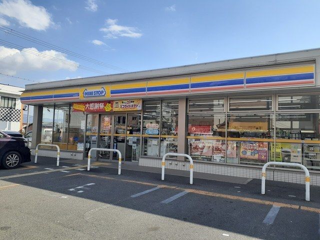 コンビニ　ミニストップ様（コンビニ）まで600m