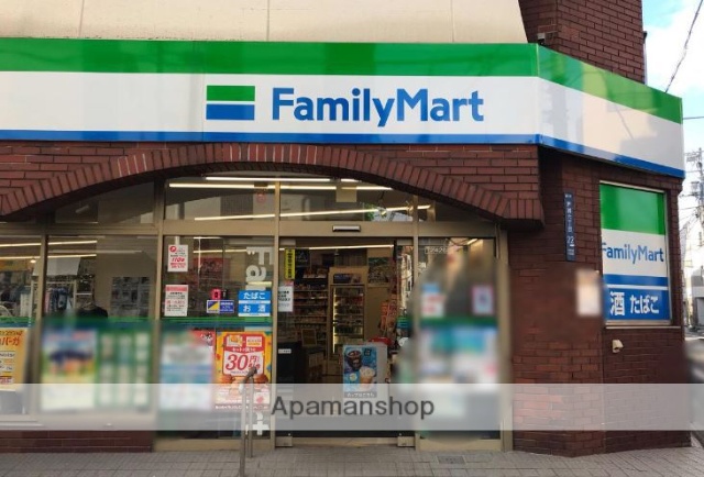 コンビニ　ファミリーマート戸越六丁目店（コンビニ）まで131m