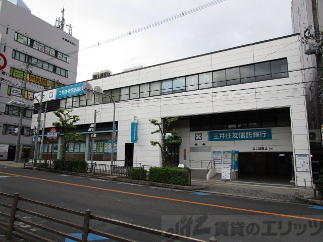 銀行　三井住友信託銀行　茨木支店（銀行）まで860m