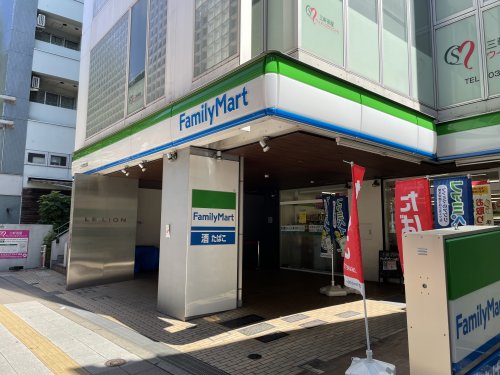 コンビニ　ファミリーマート（コンビニ）まで40m