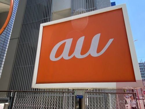 その他　auショップ阪急三国（その他）まで401m