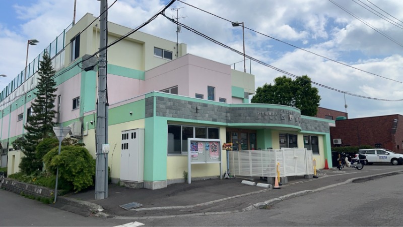 幼稚園・保育園　認定こども園西野保育園（幼稚園・保育園）まで434m