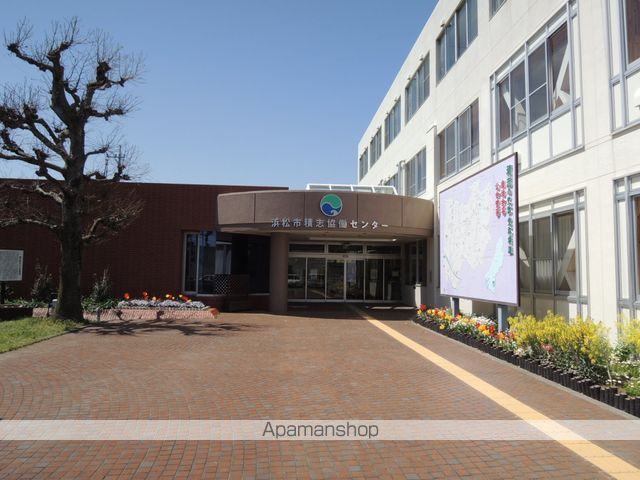 その他　浜松市積志協働センター（その他）まで949m