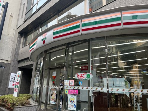 コンビニ　セブンイレブン 四ツ橋北堀江店（コンビニ）まで127m