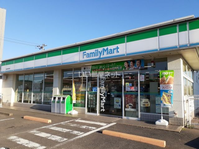 コンビニ　ファミリーマート　福山春日町店（コンビニ）まで379m