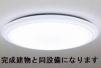 その他設備　照明