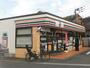 コンビニ　セブン‐イレブン 横浜北寺尾７丁目店（コンビニ）まで1360m