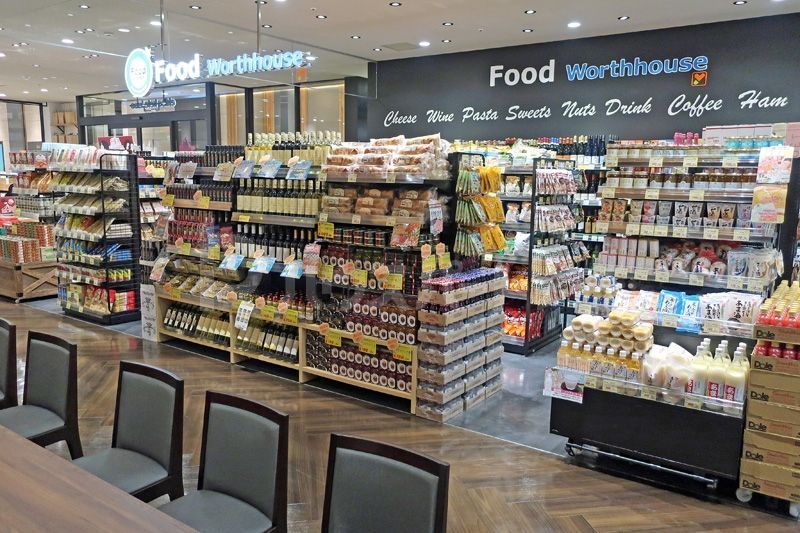 スーパー　Food　worthhouseペリエ千葉店（スーパー）まで570m