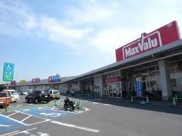 スーパー　Maxvalu(マックスバリュ) 蕨店（スーパー）まで448m