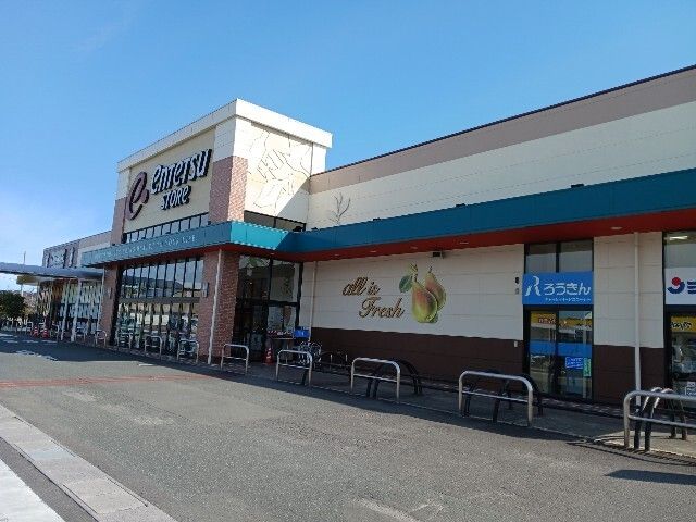 スーパー　遠鉄ストア菊川店（スーパー）まで1200m