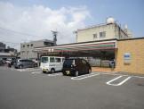 コンビニ　セブンイレブン 福山光南3丁目店（コンビニ）まで913m