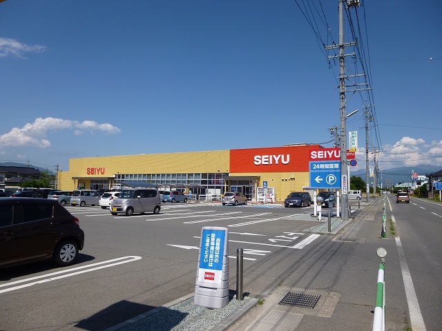 スーパー　西友 伊勢宮店（スーパー）まで454m