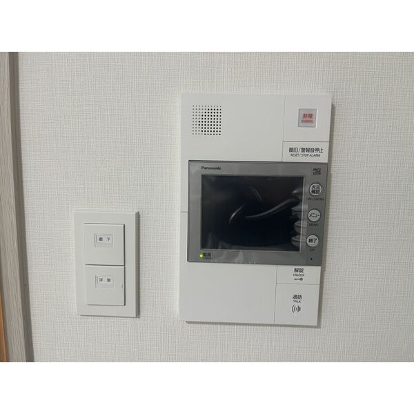 セキュリティ　モニター付きインターホンです