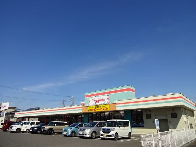 スーパー　パワーズ（スーパー）まで610m