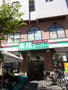 スーパー　業務スーパー 鶴見駅前店（スーパー）まで1411m