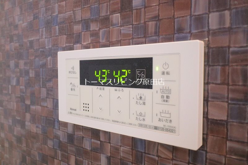 その他設備　・同型参考写真