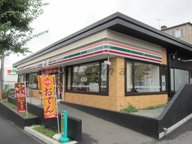 コンビニ　セブンイレブン 横浜戸塚名瀬町店（コンビニ）まで1738m