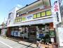 コンビニ　ヒロマルチェーン スリーエイト 篠崎店（コンビニ）まで224m