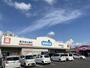 ドラックストア　ウエルシア南笹口店（ドラッグストア）まで637m