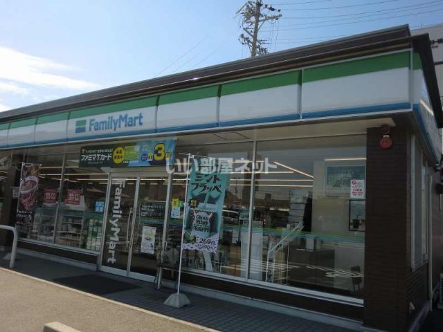 コンビニ　ファミリーマート三ツ池二丁目店（コンビニ）まで238m