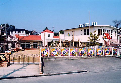 幼稚園・保育園　いずみ乙島保育園（幼稚園・保育園）まで1227m