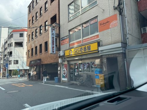 飲食店　カレーハウスCoCo壱番屋 近鉄上本町駅前店（飲食店）まで137m