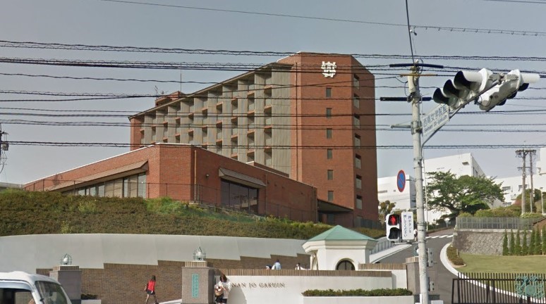 大学・短大　私立西南女学院大学（大学・短大）まで1108m