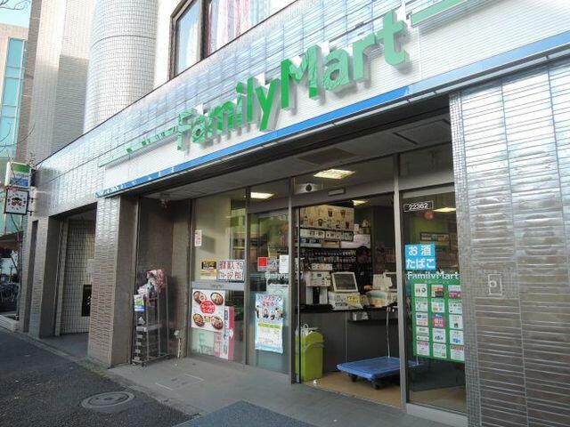 コンビニ　ファミリーマート 南麻布四丁目店（コンビニ）まで260m