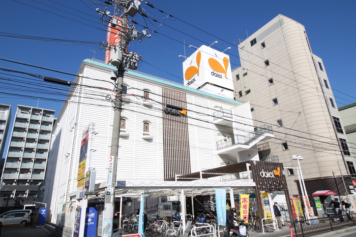 スーパー　ダイエー（スーパー）まで220m