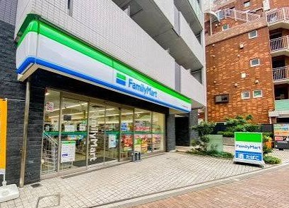 コンビニ　ファミリーマート渋谷本町四丁目店（コンビニ）まで313m