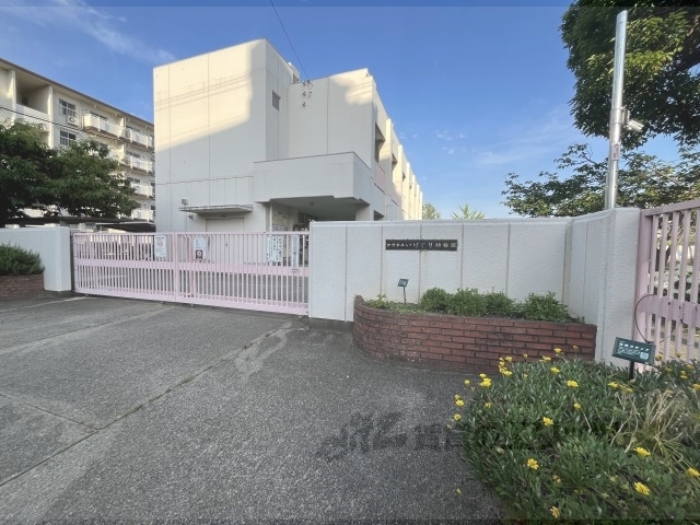 幼稚園・保育園　伊丹市立いけじり幼稚園（幼稚園・保育園）まで2080m