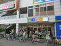 スーパー　マックスバリュエクスプレス下総中山店（スーパー）まで849m