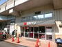 スーパー　西友下総中山店（スーパー）まで1037m