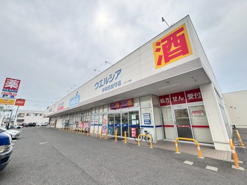 ドラックストア　ウェルシア岸和田加守店（ドラッグストア）まで774m