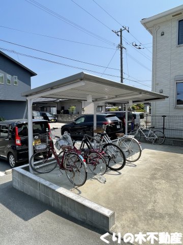 その他共有部分　駐輪場