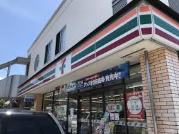 コンビニ　セブンイレブン広島尾長西2丁目店（コンビニ）まで341m