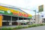 スーパー　ディスカウントセンター ジャパン 板橋店（スーパー）まで277m