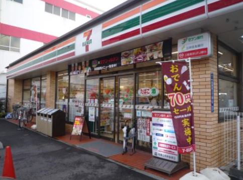 コンビニ　セブンイレブン 板橋前野町店（コンビニ）まで270m