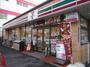 コンビニ　セブンイレブン 板橋前野町店（コンビニ）まで270m
