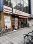 スーパー　CoDeli天神橋筋六丁目駅前店（スーパー）まで257m