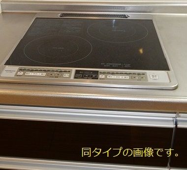 アーヴルコートの居間写真