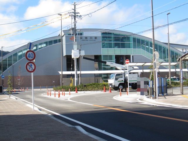 その他　JR安倍川駅（その他）まで1500m