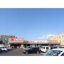 スーパー　マックスバリュ内坪井店（スーパー）まで857m