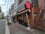飲食店　ほっともっと麻布十番店（飲食店）まで465m