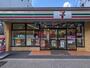 コンビニ　ファミリーマート渋谷笹塚二丁目西店（コンビニ）まで400m